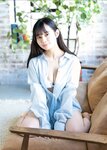 [EX Taishu Photobook] Saeko Kondo 近藤沙瑛子 - Sumire ga saita すみれが咲いた。 (2023-03-17)