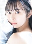 [EX Taishu Photobook] Saeko Kondo 近藤沙瑛子 - Sumire ga saita すみれが咲いた。 (2023-03-17)