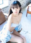 [EX Taishu Photobook] Saeko Kondo 近藤沙瑛子 - Sumire ga saita すみれが咲いた。 (2023-03-17)