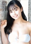 [EX Taishu Photobook] Saeko Kondo 近藤沙瑛子 - Sumire ga saita すみれが咲いた。 (2023-03-17)