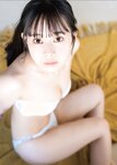 [EX Taishu Photobook] Saeko Kondo 近藤沙瑛子 - Sumire ga saita すみれが咲いた。 (2023-03-17)