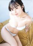 [EX Taishu Photobook] Saeko Kondo 近藤沙瑛子 - Sumire ga saita すみれが咲いた。 (2023-03-17)