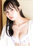 [EX Taishu Photobook] Saeko Kondo 近藤沙瑛子 - Sumire ga saita すみれが咲いた。 (2023-03-17)