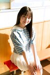 [Yanmaga Web] Rio Okamura 岡村梨央 - Weekly STU48 週刊STU48 (2023-03-05)