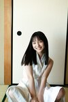 [Yanmaga Web] Rio Okamura 岡村梨央 - Weekly STU48 週刊STU48 (2023-03-05)