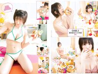 [Young Champion] 2023 No.08 Enako えなこ & Nao Takami 高見奈央