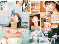 [Young Champion] 2023 No.08 Enako えなこ & Nao Takami 高見奈央