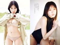 [Weekly Playboy] 2023 No.15 横野すみれ 咲田ゆな 新谷姫加 天羽希純 姫野ひなの 今森茉耶 かれしちゃん 他