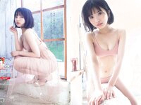 [Weekly Playboy] 2023 No.15 横野すみれ 咲田ゆな 新谷姫加 天羽希純 姫野ひなの 今森茉耶 かれしちゃん 他