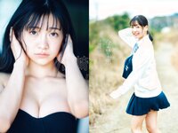 [Weekly Playboy] 2023 No.15 横野すみれ 咲田ゆな 新谷姫加 天羽希純 姫野ひなの 今森茉耶 かれしちゃん 他