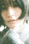 [Photobook] resonance 萩原みのり (2022.12.16)