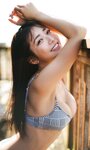 [Weekly Photobook] Kisumi Amau 天羽希純 - Not just cute! かわいいだけじゃない！ (2023-03-27)