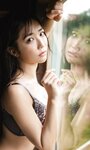 [Weekly Photobook] Kisumi Amau 天羽希純 - Not just cute! かわいいだけじゃない！ (2023-03-27)