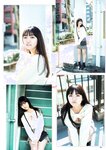 FLASHスペシャル グラビアBEST 2023年春「水着総登場」 菊地姫奈 豊田ルナ HKT48 山下エミリー NGT48 大塚七海 三田悠貴 #ババババンビ 小鳥遊るい 志田音々 鈴木聖 和泉芳怜 青井春