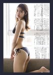 FLASHスペシャル グラビアBEST 2023年春「水着総登場」 菊地姫奈 豊田ルナ HKT48 山下エミリー NGT48 大塚七海 三田悠貴 #ババババンビ 小鳥遊るい 志田音々 鈴木聖 和泉芳怜 青井春