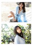 FLASHスペシャル グラビアBEST 2023年春「水着総登場」 菊地姫奈 豊田ルナ HKT48 山下エミリー NGT48 大塚七海 三田悠貴 #ババババンビ 小鳥遊るい 志田音々 鈴木聖 和泉芳怜 青井春