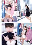 FLASHスペシャル グラビアBEST 2023年春「水着総登場」 菊地姫奈 豊田ルナ HKT48 山下エミリー NGT48 大塚七海 三田悠貴 #ババババンビ 小鳥遊るい 志田音々 鈴木聖 和泉芳怜 青井春