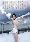 FLASHスペシャル グラビアBEST 2023年春「水着総登場」 菊地姫奈 豊田ルナ HKT48 山下エミリー NGT48 大塚七海 三田悠貴 #ババババンビ 小鳥遊るい 志田音々 鈴木聖 和泉芳怜 青井春