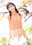 FLASHスペシャル グラビアBEST 2023年春「水着総登場」 菊地姫奈 豊田ルナ HKT48 山下エミリー NGT48 大塚七海 三田悠貴 #ババババンビ 小鳥遊るい 志田音々 鈴木聖 和泉芳怜 青井春