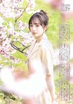 FLASHスペシャル グラビアBEST 2023年春「水着総登場」 菊地姫奈 豊田ルナ HKT48 山下エミリー NGT48 大塚七海 三田悠貴 #ババババンビ 小鳥遊るい 志田音々 鈴木聖 和泉芳怜 青井春