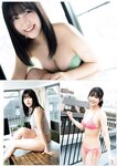 FLASHスペシャル グラビアBEST 2023年春「水着総登場」 菊地姫奈 豊田ルナ HKT48 山下エミリー NGT48 大塚七海 三田悠貴 #ババババンビ 小鳥遊るい 志田音々 鈴木聖 和泉芳怜 青井春