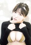 [Young Jump] 週刊ヤングジャンプ 2023.04.13 No.18 えなこ 鈴木聖 堀田真由 山本姫香
