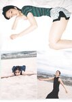 [Young Jump] 週刊ヤングジャンプ 2023.04.13 No.18 えなこ 鈴木聖 堀田真由 山本姫香