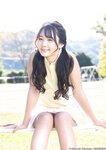[Young Jump] 週刊ヤングジャンプ 2023.04.13 No.18 えなこ 鈴木聖 堀田真由 山本姫香