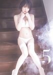 [Young Jump] 週刊ヤングジャンプ 2023.04.13 No.18 えなこ 鈴木聖 堀田真由 山本姫香