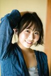 [Yanmaga Web] Rine Utsumi 内海里音 - Weekly STU48 週刊STU48 (2023-03-26)