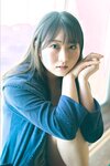 [Yanmaga Web] Rine Utsumi 内海里音 - Weekly STU48 週刊STU48 (2023-03-26)