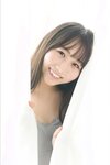 [Yanmaga Web] Rine Utsumi 内海里音 - Weekly STU48 週刊STU48 (2023-03-26)