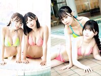 ＃ババババンビ　2023年度カレンダーブック 週プレ PHOTO BOOK (2023-03-06)