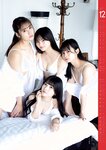 ＃ババババンビ　2023年度カレンダーブック 週プレ PHOTO BOOK (2023-03-06)