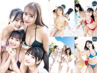 ＃ババババンビ　2023年度カレンダーブック 週プレ PHOTO BOOK (2023-03-06)