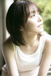 [Shonen Sunday] 週刊少年サンデー 2022.07.27 No.33 久間田琳加