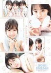 [Shonen Sunday] 2020 No.02-03 遠藤さくら 賀喜遥香 筒井あやめ