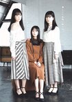 [Shonen Sunday] 2020 No.02-03 遠藤さくら 賀喜遥香 筒井あやめ