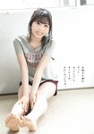 [Shonen Sunday] 2020 No.36-37 (小栗有以)