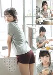 [Shonen Sunday] 2020 No.36-37 (小栗有以)