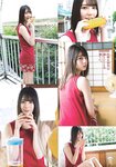 [Shonen Sunday] 2020 No.34 (小坂菜緒)