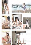 [Shonen Sunday] 2019 No.50 武田玲奈