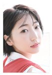 [Shonen Sunday] 2019 No.50 武田玲奈
