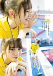 [Shonen Sunday] 2021 No.22-23 日向坂46 小坂菜緒