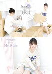 [Shonen Sunday] 2021 No.22-23 日向坂46 小坂菜緒