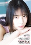 [Shonen Sunday] 2021 No.22-23 日向坂46 小坂菜緒