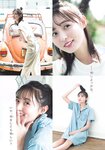 [Shonen Sunday] 2021 No.31 乃木坂46 遠藤さくら