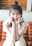 [Shonen Sunday] 2021 No.31 乃木坂46 遠藤さくら