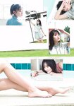 [Shonen Sunday] 2021 No.31 乃木坂46 遠藤さくら