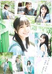 [Shonen Sunday] 2021 No.27 日向坂46 丹生明里